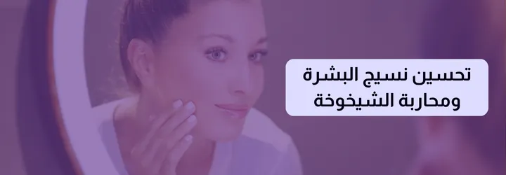 فوائد صابونة الكركم للجسم 7 فوائد صابونة الكركم للجسم 6